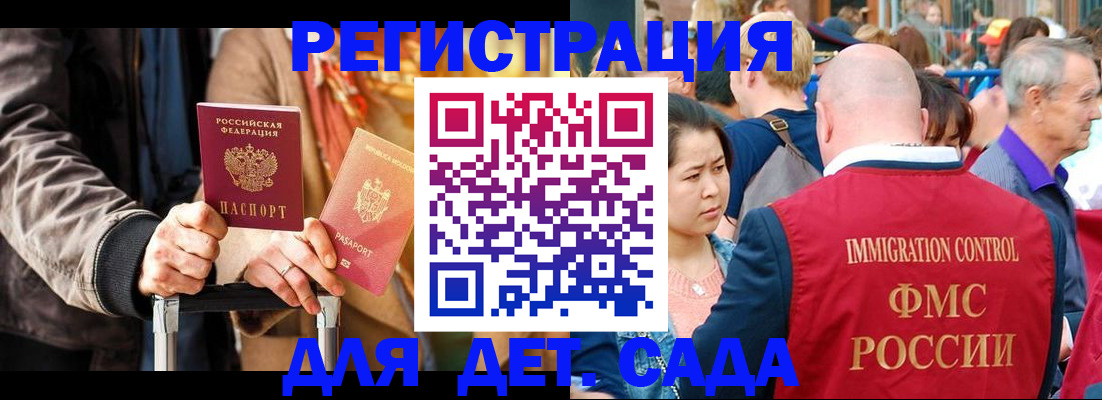 форма 3 в Абинске